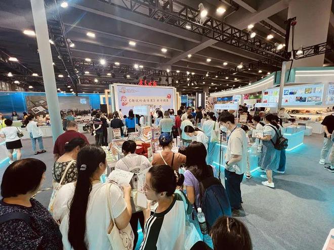 版文创赛道一年发货码洋1000万！ag真人平台第一游戏“小白”勇闯出(图5)