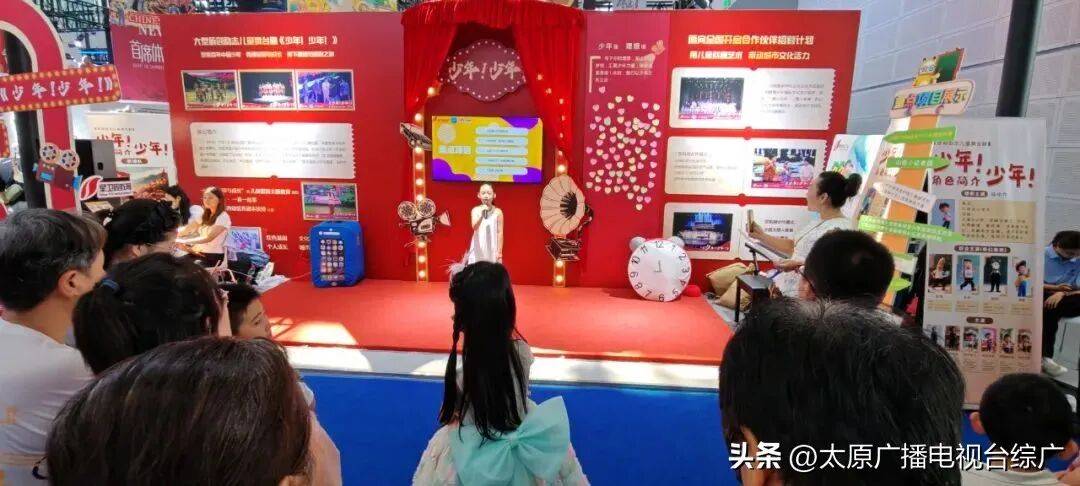 品火爆出圈！难老泉龙头冰箱贴引热购AG真人旗舰厅登录山西特色文创作(图3)
