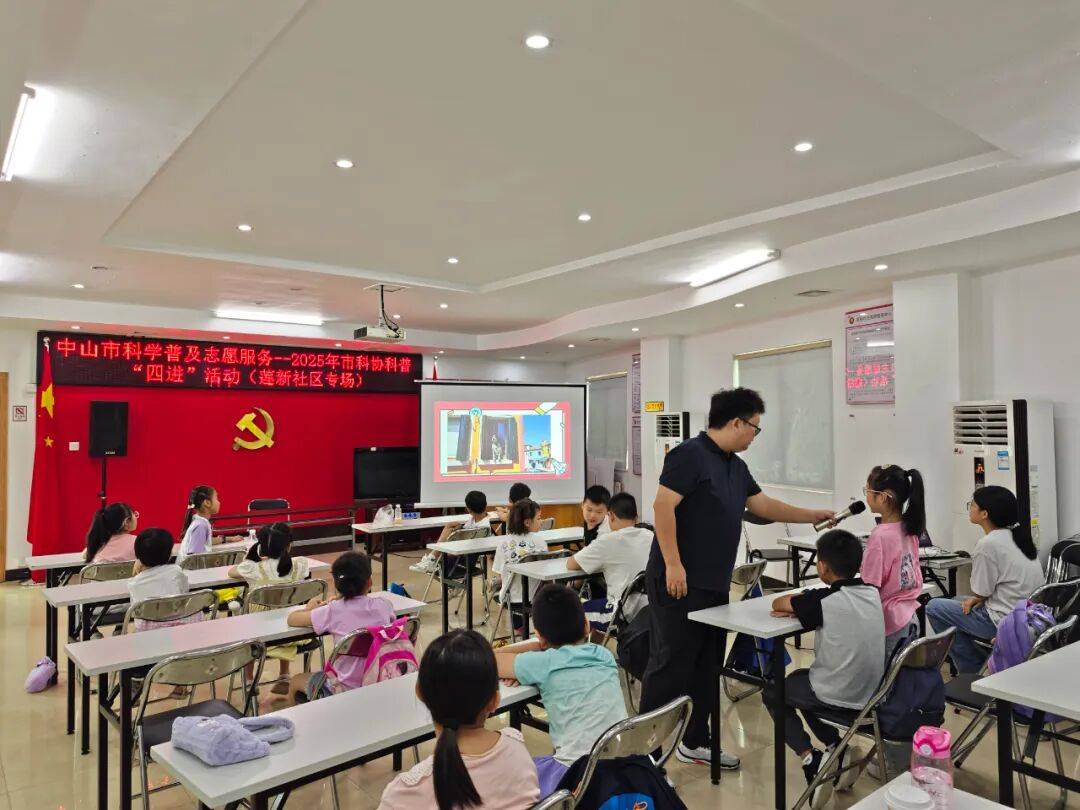 夏” 乐享不停让暑假更精彩！AG真人党群活动 缤纷一“(图3)