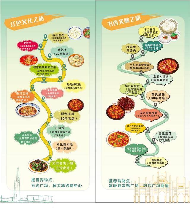 演唱会享多重促销打折福利!AG真人平台来自贡看张韶涵(图3) 演唱会享多重促销打折福利!AG真人平台来自贡看张韶涵(图3)