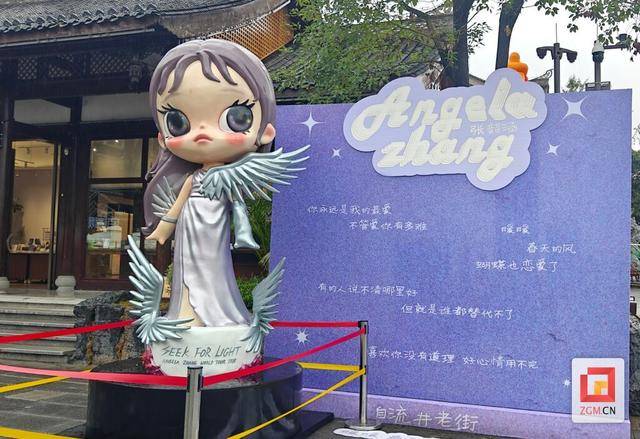 演唱会享多重促销打折福利!AG真人平台来自贡看张韶涵(图4) 演唱会享多重促销打折福利!AG真人平台来自贡看张韶涵(图4)