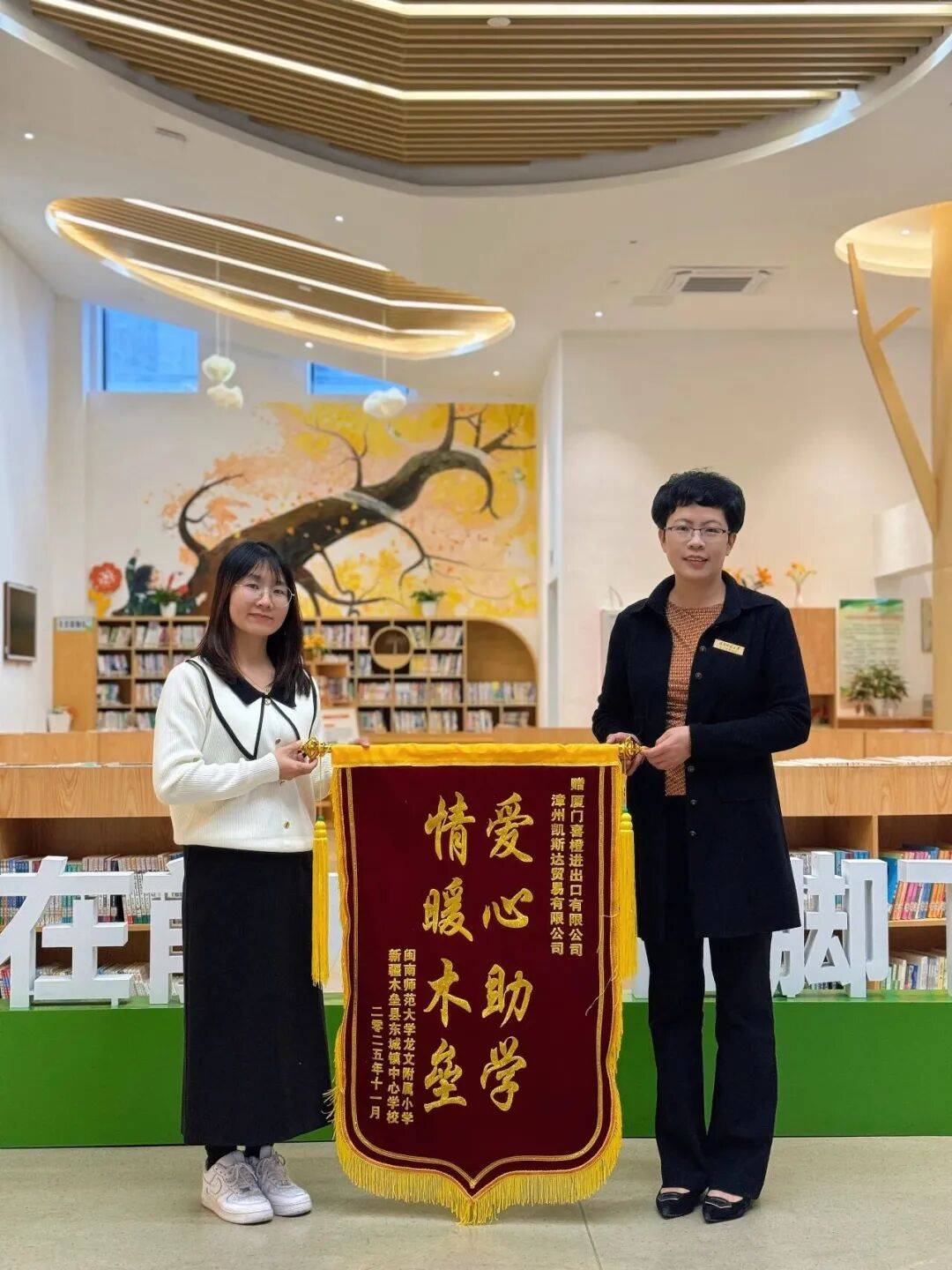 文化 “活” 起来；闽疆两校共建赋能教育发展AG真人国际网站文化润疆 厦吉同心让北庭千年(图5)