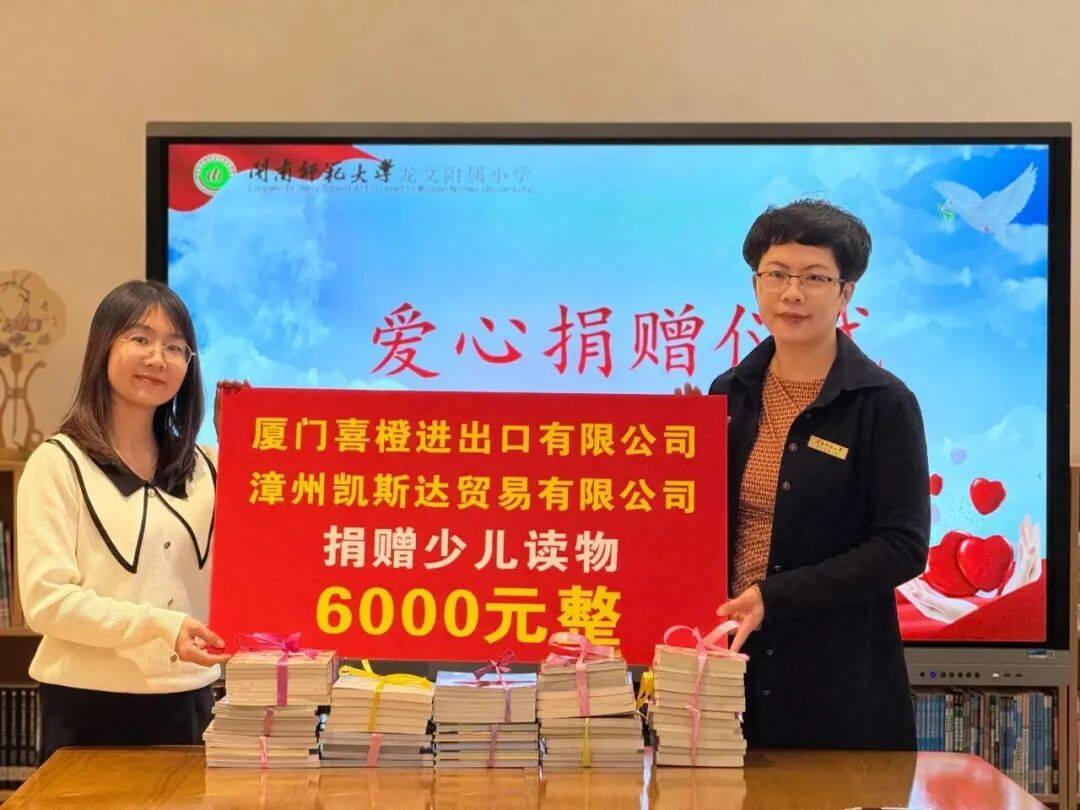 文化 “活” 起来；闽疆两校共建赋能教育发展AG真人国际网站文化润疆 厦吉同心让北庭千年(图6)
