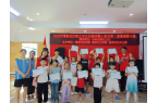 夏” 乐享不停让暑假更精彩！AG真人党群